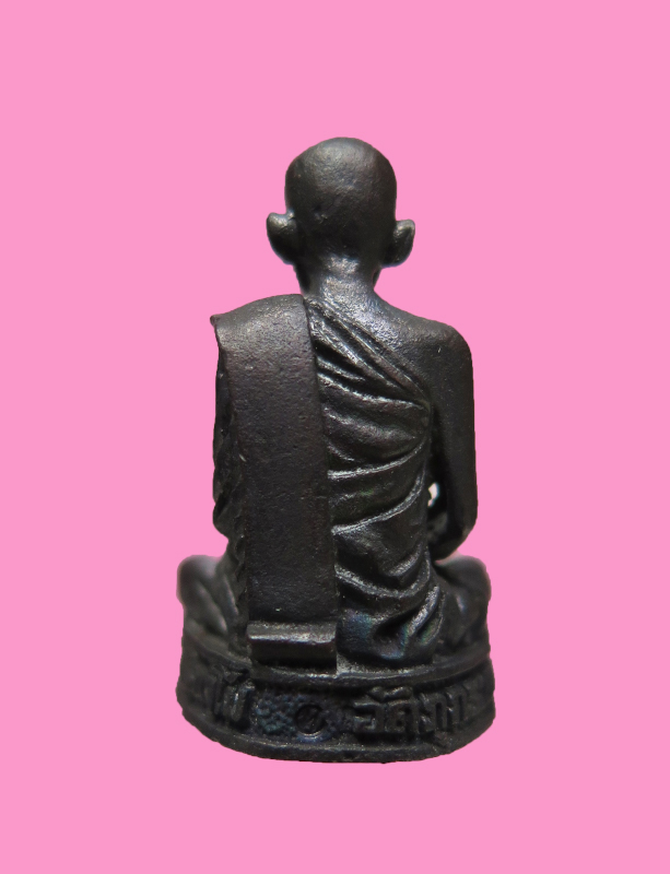 พระหล่อรูปเหมือนบรรจุกริ่งรุ่นแรก หลวงปู่ทองพูล สิริกาโม วัดสามัคคีอุปถัมภ์ ( วัดภูกระแต )จ.หนองคาย