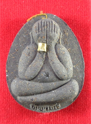 พระปิดตาจัมโบ้ปลดหนี้ หลวงปู่บุดดา วัดป่าใต้พัฒนาราม จ.สระแก้ว เนื้อผงสีดำฝั่งตะกรุด สวยครับ