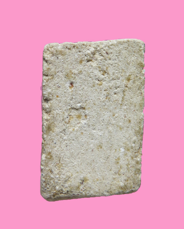 พระปิดตาพิมพ์สี่เหลี่ยม คะแนน หลังมียันต์