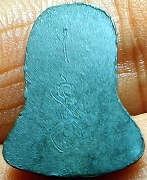 *พระปิดตา พิมพ์นะหัวเข่า เนื้อชิน ท่านเจ้าคุณผล วัดหนัง ฝั่งธนฯ*