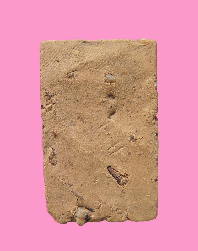 สมเด็จเจ็ดชั้นเนื้อดิน