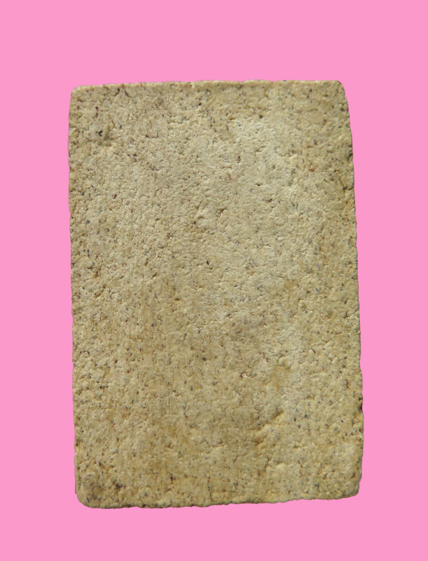 สมเด็จพิมพ์เกศไชโย