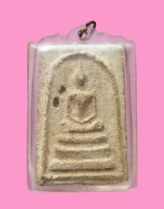 สมเด็จ หลังยันต์เต็ม เลี่ยมเก่า