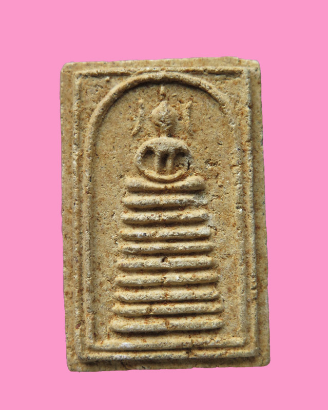 สมเด็จองค์เขื่อง 9 ชั้น