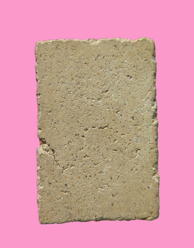 สมเด็จองค์เขื่อง 9 ชั้น