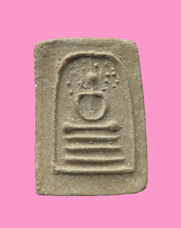 สมเด็จปรกโพธิ์เม็ด บางๆ