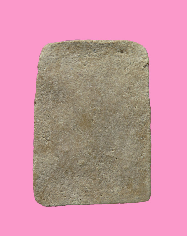 สมเด็จปรกโพธิ์เม็ด บางๆ