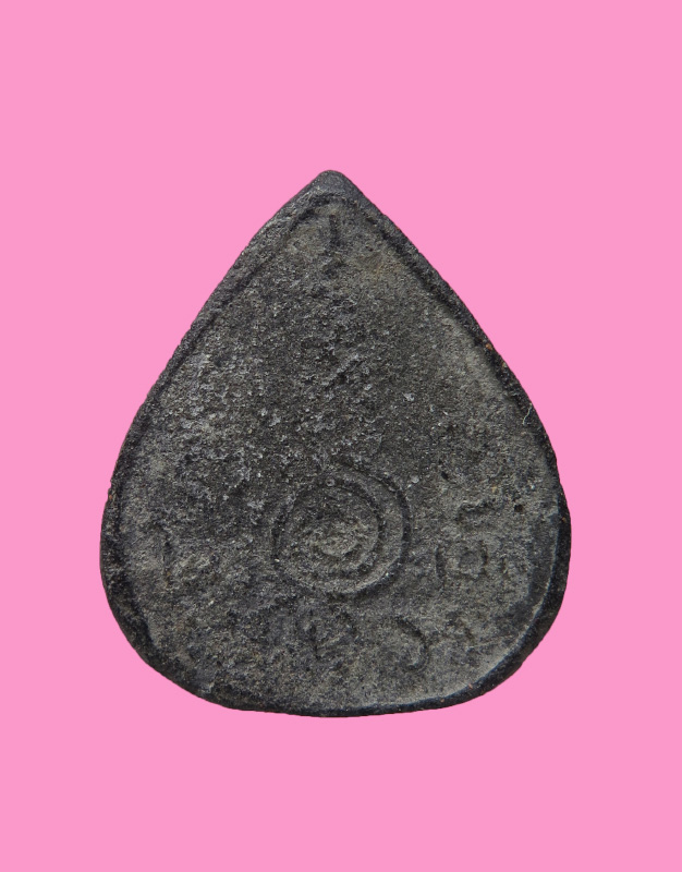 พระปิดตา เนื้อผงคลุกรัก หลังยันต์