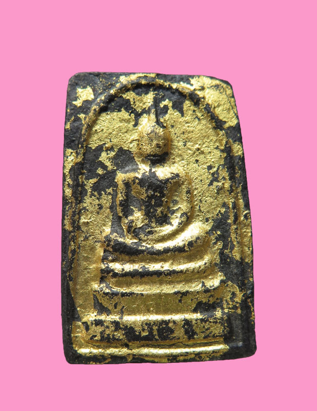 สมเด็จเนื้อว่านลงทอง หลังยันต์ห้า