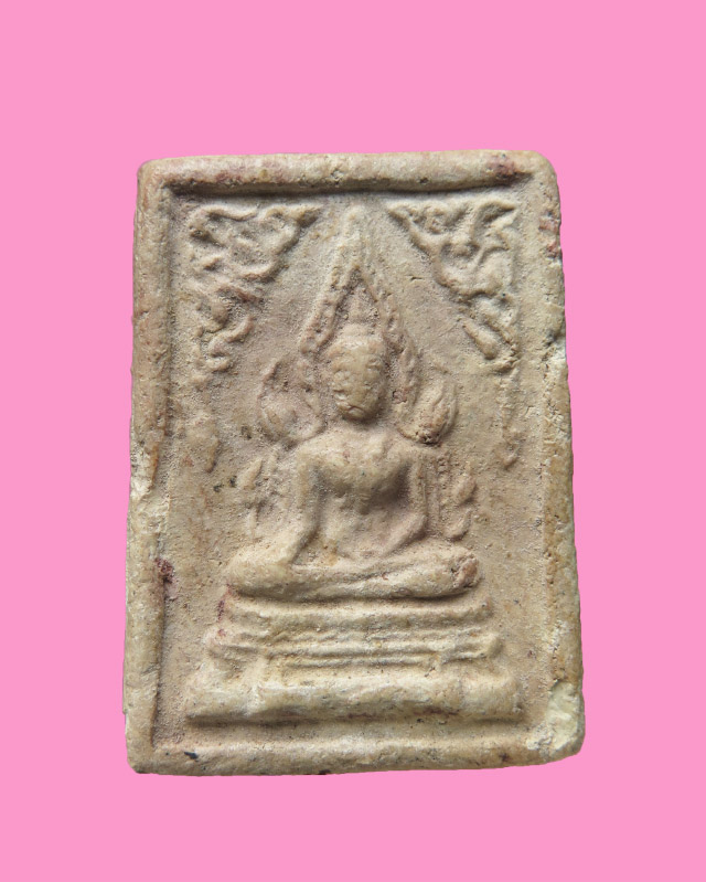 พระพุทธชินราช หลังยันต์ใบโพธิ์