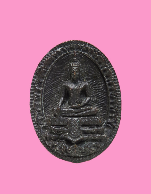 เหรียญหล่อเม็ดแตง หลวงพ่อวัดไร่ขิง เนื้อนวะ ปี ๒๕๓๓