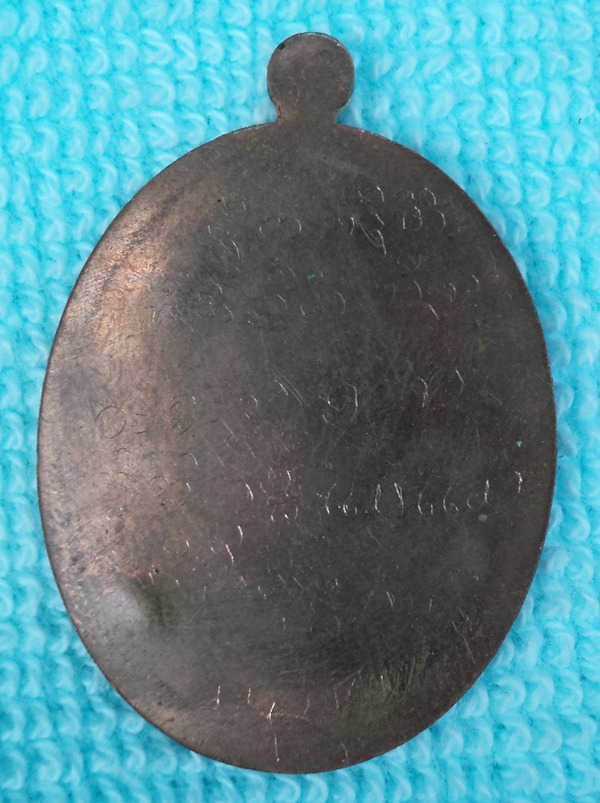 เหรียญเจริญพร หลวงปู่เก่ง ธนวโร  ////เคาะเดียวแดง///