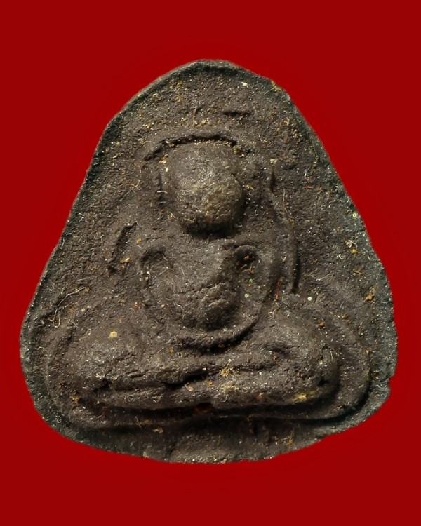 ไม่รู้ที่