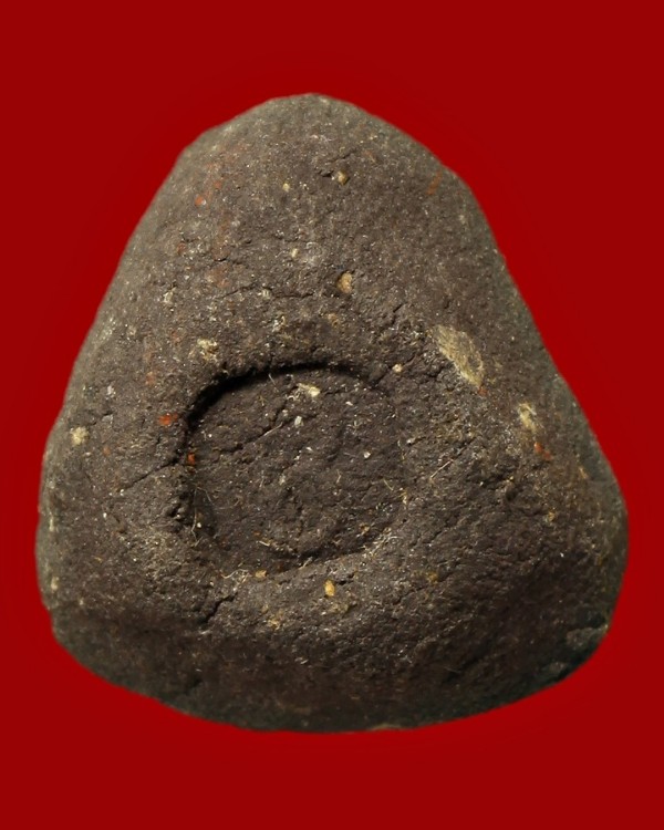 ไม่รู้ที่