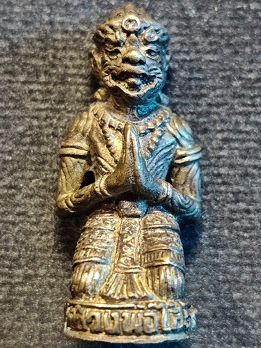  วัดปรีดาราม นครปฐม หนุมาน หลวงพ่อไสว ยอดขุนศึก รุ่น1 2540