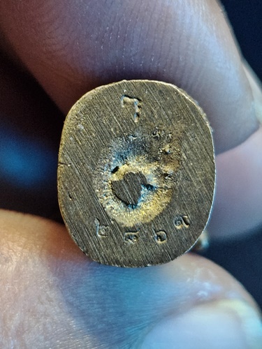  วัดปรีดาราม นครปฐม หนุมาน หลวงพ่อไสว ยอดขุนศึก รุ่น1 2540