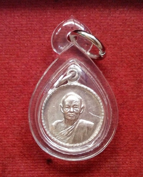 เหรียญดอกพิกุล หลวงพ่อแพ วัดพิกุลทอง เนื้อเงิน ปี2519...เคาะเดียวแดง...