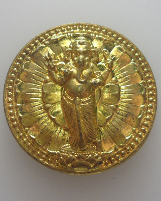 พระพิฆเณศวร์ หลวงปู่คีย์ วัดศรีลำยอง จ.สุรินทร์ รุ่นมหาเทพ มหากุศล ปี๒๕๕๓