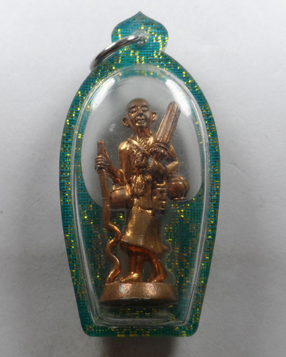 รูปหล่อพระสีวลี รุ่นบารมีหลวงพ่อกวย ๖๑ วัดหนองแขม จ.ชัยนาท