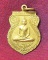 เหรียญหลวงพ่อไกรทอง วัดบ้านพราน อ.แสวงหา จ.อ่างทอง เนื้อฝาบาตรกะไหล่ทอง