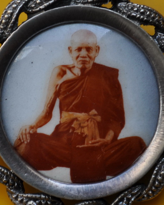 ล็อกเกต 7 รอบ หลวงปู่ชื้น วัดญาณเสน