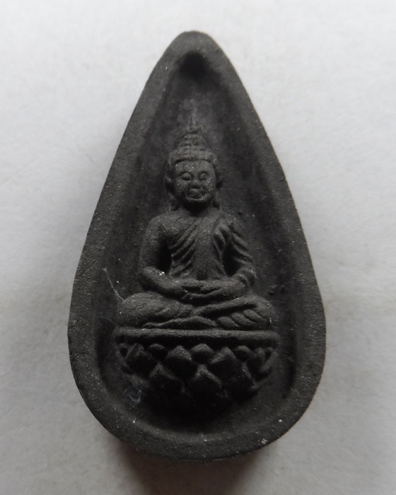 พระผง อรหํง วัดอรัญญิกาวาส (วัดป่า) จ.ชลบุรี