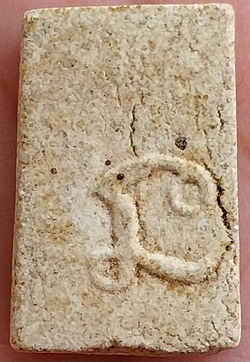 *สมเด็จฯคะแนน หลังยันต์นะ เนื้อผง วัดหนองปลิง นครสวรรค์ ปี๒๕๐๙ ลพ.กวย ลพ.พรหม ร่วมเสก(2)*