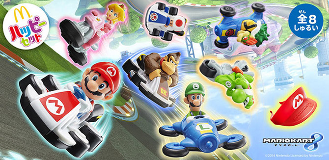 มาริโอ Mario Cart 8 ครบชุด 8 ตัวครับ ของใหม่ 