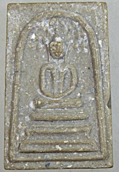 พระสมเด็จปรกโพธิ์หลวงปู่โต๊ะ วัดประดู่ฉิมพลี