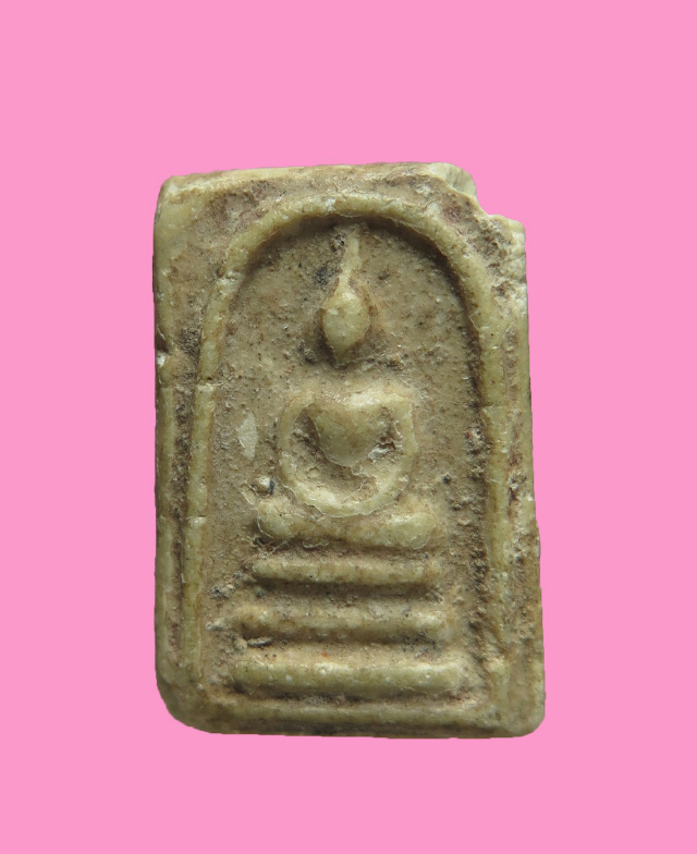 สมเด็จพิมพ์คะแนน อาจาโร