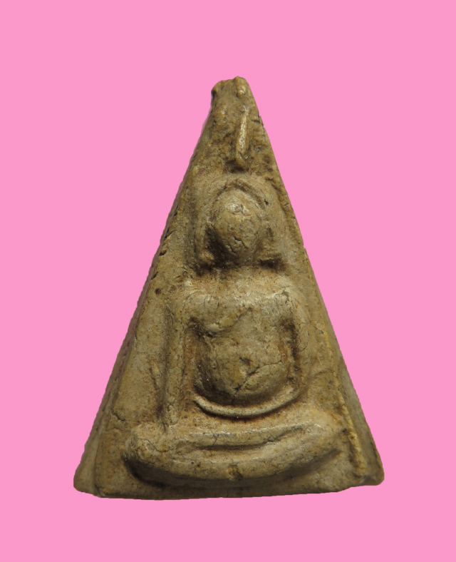 นางพญาเนื้อผงจัด