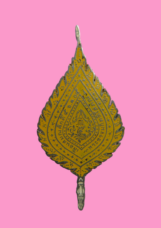 เข็มกลัดพัดยศลงยา พระธรรมกิตติโสภณ (หนู อโนมปัญโญ) วัดสระเกศ ปี 2505