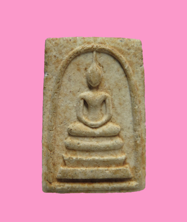 สมเด็จ หลังยันต์ใบพัด