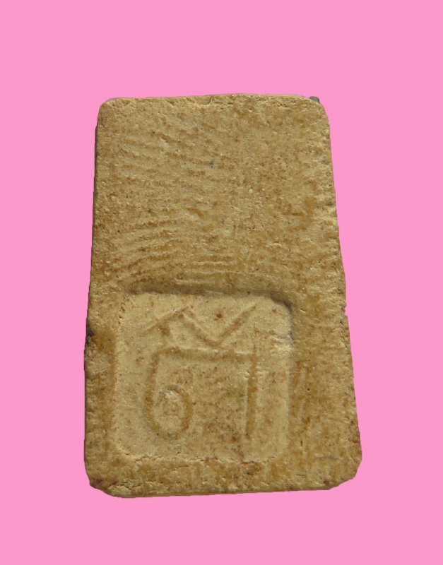 สมเด็จพิมพ์คะแนน หลวงปู่บัว วัดบางเป้ง ชลบุรี