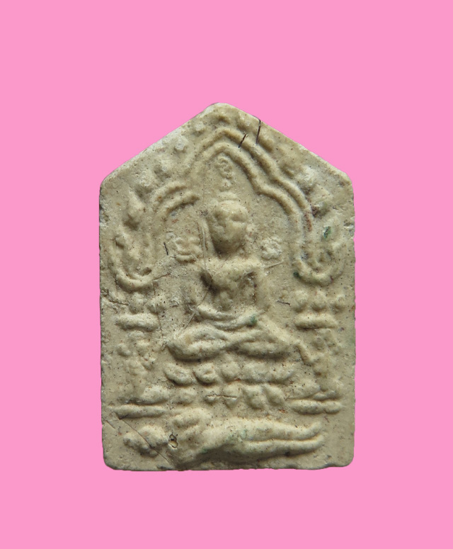 พระผงพรายกุมาร พิมพ์เล็ก หลวงปู่แสง ญาณวโร มีเส้นเกศา วัดป่าอรัญญาวิเวก อำนาจเจริญ ปี 2558