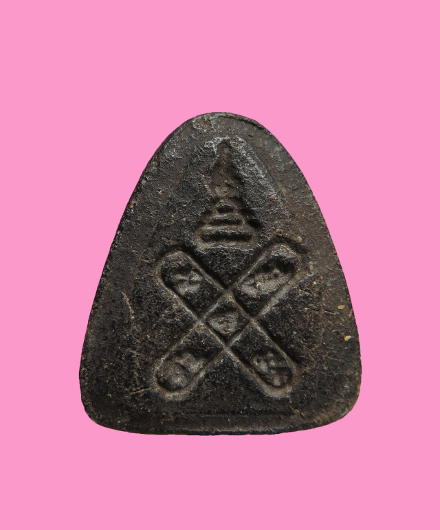 พระปิดตา เนื้อผงคลุกรัก หลวงพ่อพูลทรัพย์ วัดอ่างศิลา (ยุคต้น)