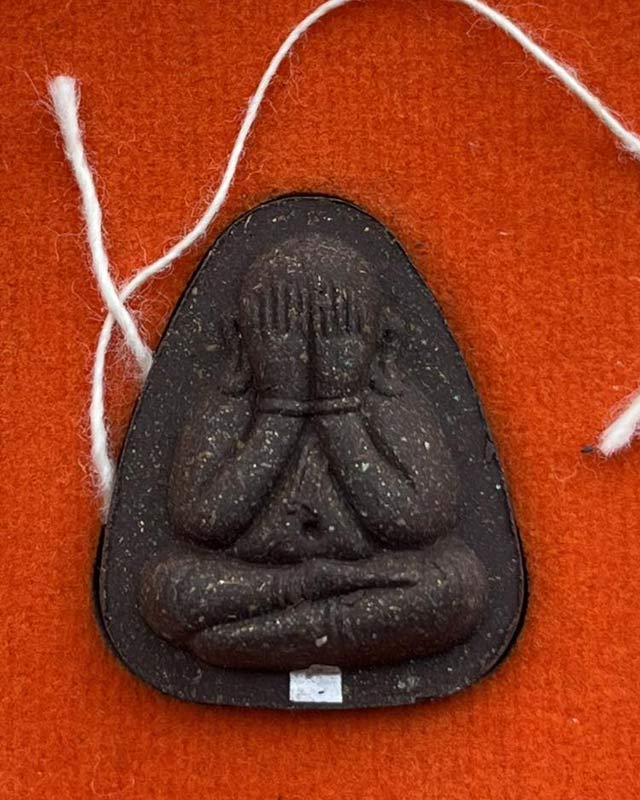 พระปิดตามหาโชคมหาลาภ   หลวงพ่อสุริยันต์ วัดป่าวังน้ำเย็น จ.มหาสารคาม