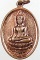๒๐ เหรียญพระเจ้าใหญ่องค์ตื้อ วัดพระโต อุบลฯ 