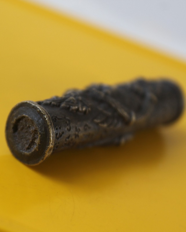 ตะกรุดรุ่นแรก หลวงพ่อปกรณ์ วัดถ้ำผาแด่น