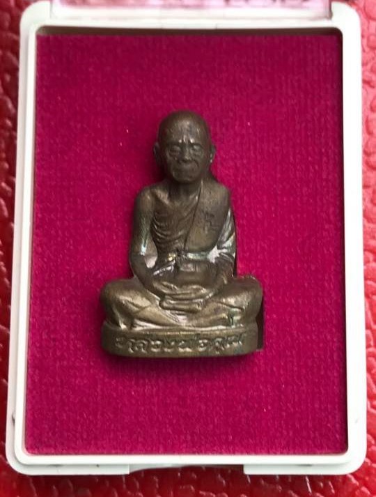 ***แจกทหารสร้างน้อย999องค์***รูปเหมือนปั๊ม หลวงพ่อคูณปริสุทโธ รุ่นปาฎิหาริย์ EOD เนื้อมหาชนวน ปี2556