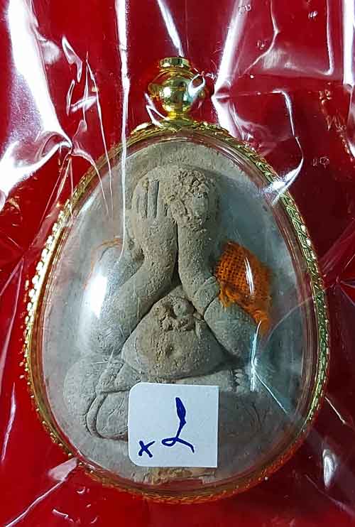 พระปิดตาสารพัดดีหลวงพ่อคูณ เนื้อผงธูป แช่น้ำมนต์+ฝังตะกรุด+จีวรหลวงปู่ทิม ออกวัดบ้านคลอง ปี2538