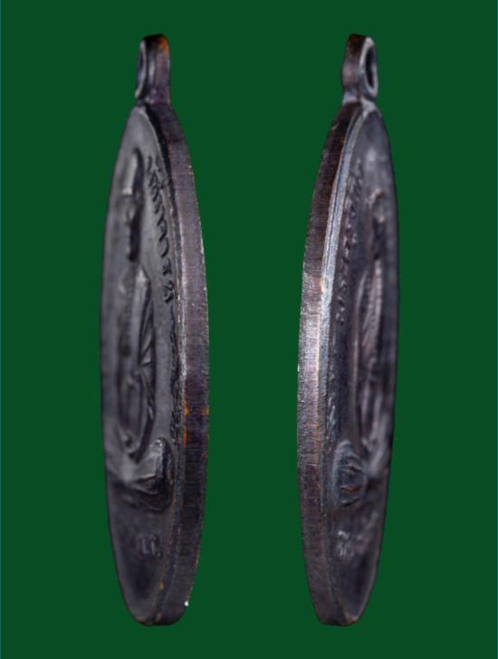 เหรียญหลวงพ่อทบธัมมปัญโญ พิมพ์กนกข้างเล็ก(ทิ้งทวน) เนื้อทองแดงหลังยันต์ห้า ปี2519