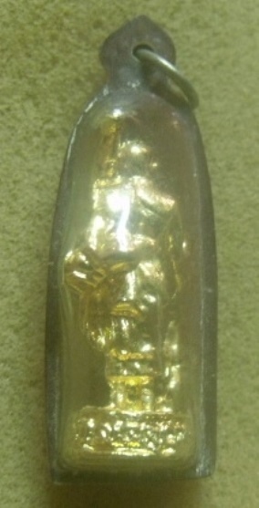 **เบาๆ**รูปหล่อพระสิวลีมหาลาภ**บูชาเสริมโชคลาภ นำโชคมหาลาภมาสู่ผู้บูชา เลี่ยมสวยพร้อมใช้