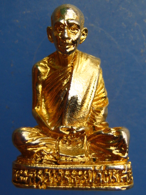 รูปหล่อ หลวงพ่อสาลี วัดสองพี่น้อง ปทุมธานี