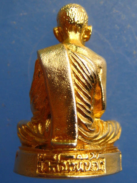 รูปหล่อ หลวงพ่อสาลี วัดสองพี่น้อง ปทุมธานี