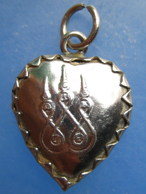 ล็อกเก็ต หลวงพ่อพรหมา วัดน้ำพุ อุทัยธานี