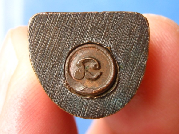 รูปหล่อ หลวงพ่อสมคิด วัดเขาช่องเสด็จ กาญจนบุรี