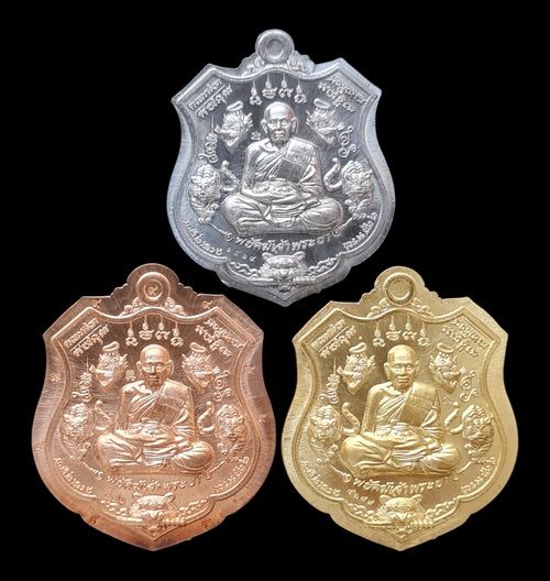 เคาะแรกแดง..พยัคฆ์เจ้าพระยา ๒๕๖๓..รวม ๓ เหรียญ รายละเอียดในโพสต์..ล.พ.พัฒน์ วัดห้วยด้วน จ.นครสวรรค์ 