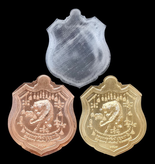 เคาะแรกแดง..พยัคฆ์เจ้าพระยา ๒๕๖๓..รวม ๓ เหรียญ รายละเอียดในโพสต์..ล.พ.พัฒน์ วัดห้วยด้วน จ.นครสวรรค์ 