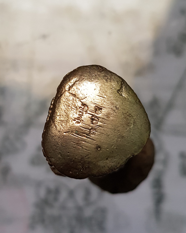 รูปหล่อเบ้าทุบ รุ่นฉลองซื้อที่ดิน หลวงปู่หมุน วัดบ้านจาน จ.ศรีสะเกษ ปี ๒๕๖๑ พร้อมกล่องเดิม